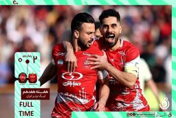 خلاصه بازی پرسپولیس 2 - تراکتور 0