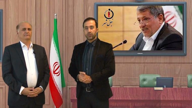 آقای هاشمی چرا در این چهار سال متخلفان را معرفی نکردید