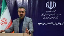 آخرین آمار ابتلا‏، درمان و فوتی های کرونا تا ظهر امروز