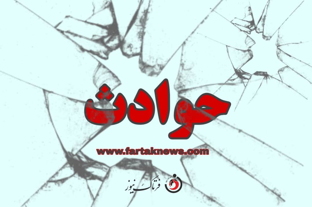 فیلم/  آتش‌سوزی در یک بازار بزرگ کالا واقع در مشیریه
