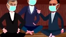 اختصاصی/ نگاهی متفاوت به انتخاب شهردار تهران 