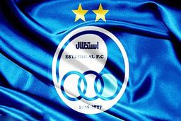 گل های تماشایی استقلالی ها مقابل الاهلی عربستان