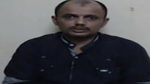دستگیری جاسوسان سعودی در یمن!