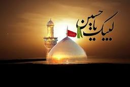 «دلیل گریه‌هام»، نماهنگی از جنس حال و هوای اربعین