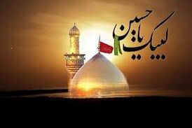 «دلیل گریه‌هام»، نماهنگی از جنس حال و هوای اربعین