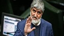 واکنش مطهری به افزایش قیمت بنزین/ دولت به شخصیت مردم بی احترامی کرد