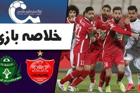 خلاصه بازی پرسپولیس 2 - آلومینیوم اراک 0