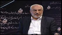 اخراج در آموزش و پرورش برای آهنگ ساسی مانکن 