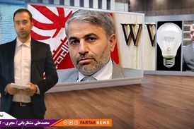 خسارات‌های ناشی از قطعی برق نگران کننده است/ بی‌تدبیری در وزارت نیرو صورت گرفته است 