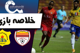 خلاصه بازی فولاد 0 - صنعت نفت 0