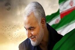 بازتاب خبر شهادت سردار سلیمانی در رسانه‌های جهان+فیلم