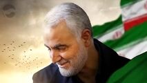 مداحی محمود کریمی در وصف شهید سپهبد سلیمانی+فیلم