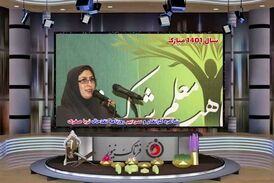 اختصاصی/ نوروز 1401 همراه با شعری از ثریا صفری شاعره نام آشنای کرمانشاهی و ترانه‌ای از علیرضا عصار