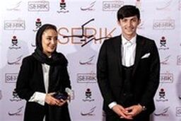طعنه سنگین بهاره افشاری به سردار آزمون