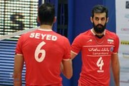  ستاره‌های تیم ملی والیبال طرفدار پرسپولیس هستند یا استقلال؟