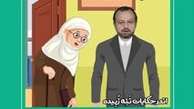 آقای خاندوزی خوابی یا خود را به خواب زده‌ای؟! اگر نمی‌توانی نوسانات بازار را کنترل کنی استعفا بده!