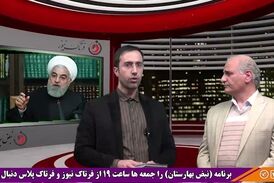 با مرگ گفتن مخالفم اما رئیس جمهور خود را جای پدر خانواده بگذارد که شرمنده زن و بچه‌هایش شده است 