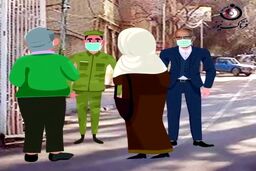 ننه زبیده شهردار کرمانشاه شد 