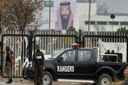 اقدام جالب کودک پاکستانی در آستانه سفر ولیعهد عربستان به این کشور