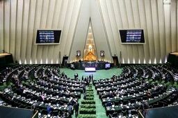 صفرتا صد ثبت نام مرحله اول انتخابات مجلس شورای اسلامی+فایل صوتی 