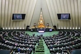 صفرتا صد ثبت نام مرحله اول انتخابات مجلس شورای اسلامی+فایل صوتی 