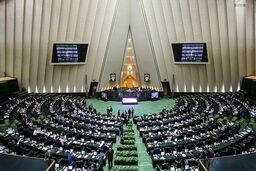 صفرتا صد ثبت نام مرحله اول انتخابات مجلس شورای اسلامی+فایل صوتی 