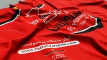 مصاحبه بازیکنان پرسپولیس پس از بازی
