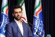  آذری جهرمی: به رفع فیلتر در کشور امیدوارم