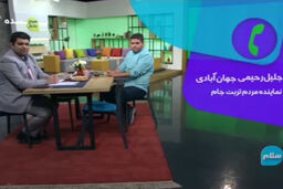 درگیری لفظی نماینده مجلس و مجری در برنامه زنده تلویزیونی