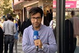 میزان حقوق یوسف سلامی خبرنگار صداوسیما