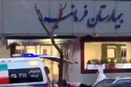 انتقال بیمار مشکوک به کرونا به بیمارستان فرمانیه تهران