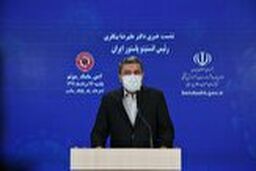 آیا کرونا واکسنی ندارد!؟