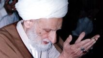 سیره رفتاری آیت‌الله بهجت(ره) در منزل