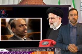 هشدار نماینده مجلس به کسانی که با امضا جمع کردن دنبال وزارت هستند