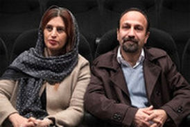 اصغر فرهادی و همسرش در تئاتر اشکان خطیبی