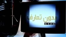 بدون تعارف پای دردِ دل مردم سیل زده پل دختر
