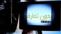 بدون تعارف پای دردِ دل مردم سیل زده پل دختر