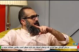ویدیو/ درمان های عجیب و غریب با آقای تمارض