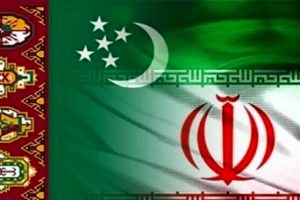 فصل جدیدی از تعاملات تجاری با کشور همسایه