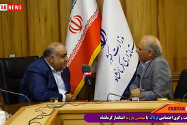 هیچ دود سفیدی از ثبت جهانی اورامانات هنوز بلند نشده است