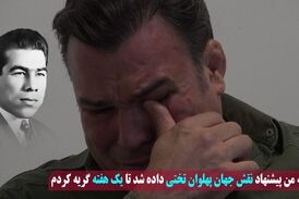 بیست وسه سال آرزو داشتم تختی شوم/ وقتی نقش جهان پهلوان به من داده شد تا یک هفته گریه کرد