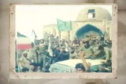 ایران، دوسال بعد از رژیم پهلوی در زمان جنگ تحمیلی چگونه بود؟