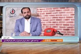 شهرداری تهران با بودجه 50 هزار میلیاردی را نمی شود به دست افراد غیر متخصص داد