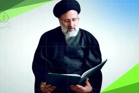 جملات کلیدی رئیسی در مناظره دوم کدام بود 