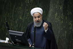 پیام صلح و دوستی روحانی به جهان!