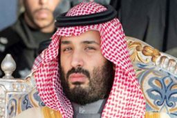 برنامه بن سلمان برای مقابله با لشکر امام زمان!