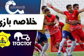 خلاصه بازی تراکتور 1 - صنعت نفت آبادان 1
