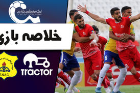 خلاصه بازی تراکتور 1 - صنعت نفت آبادان 1