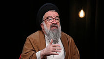 واکنش آیت الله خاتمی به انتقادات در فضای مجازی نسبت به او