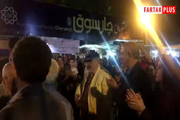 تجلیل از عقاب تیز پرواز زاگرس در برج میلاد